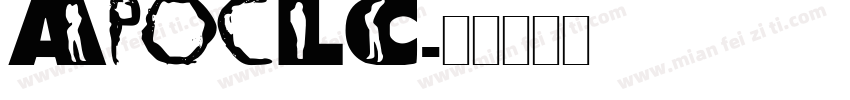 Apoc LC字体转换